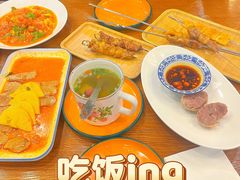 -乡村馕坑肉·烧烤·新疆菜·本地人更爱吃(阿勒泰首店)