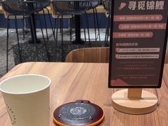 -Pennehut畔尼意面(合肥万象城店)
