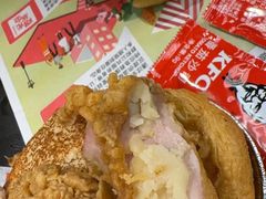 -肯德基(蓝桥店)