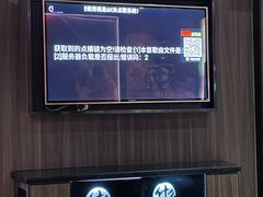 -麦歌精致量贩ktv