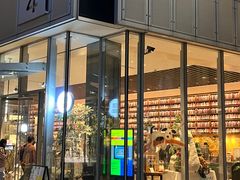 -茑屋书店(天目里店)