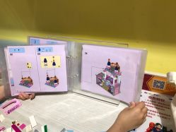 -Block Park 租乐高(D32店)