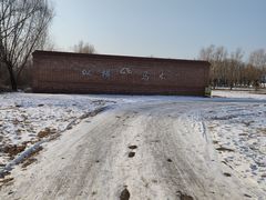 -北京群众马术培训基地