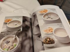 -粤珍轩.创始店.始于2001(含光门店)