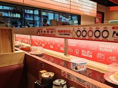 -万岁寿司(万国店)