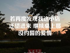 -马哥孛罗咖啡厅·Cafe Marco (厦门马哥孛罗东方大酒店)