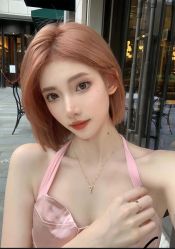 -IP SALON