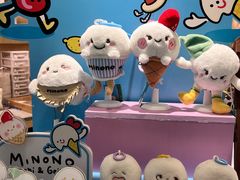 -米糯糯·MINONO·大福冰淇淋(青岛万象城店)