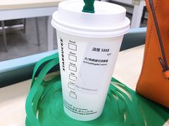 -星巴克(天津火车站店)