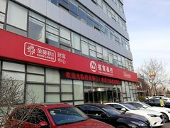 -招商银行(大连软件园支行)