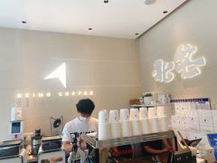 -北芒BEIMO COFFEE(五台山店)
