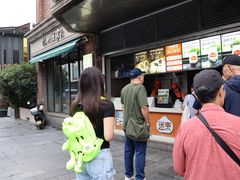 -南方迷宗大包(湖滨店)