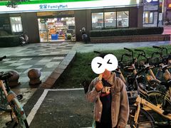 -很久以前羊肉串(大宁中心广场店)