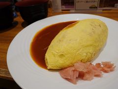 鸡肉蛋包饭-北极星(梅田店)