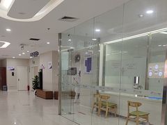 -美年大健康体检中心(太阳宫分院)