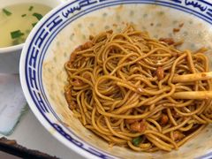 -大时代美食面馆