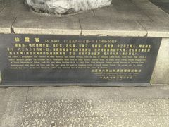 -兰溪地下长河