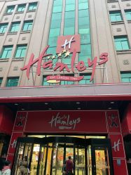 -哈姆雷斯(王府井百货大楼店)
