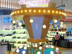 -顺联广场(陈村店)