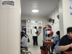 -李记五香豆沫
