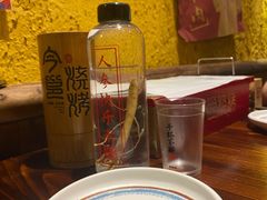 -今邕烧烤(西大店)