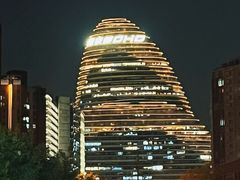 -新荟城(望京店)