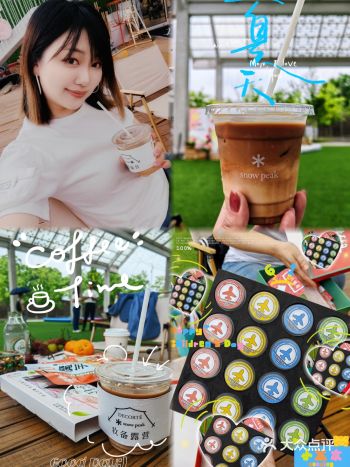 3个理由告诉你，这家咖啡馆为什么是团建圣地。