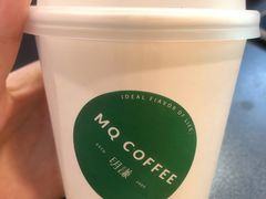 -明谦·Coffee&Cocktail Bar(美您公园店)