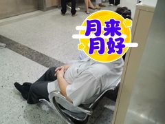 -上海市第十人民医院(总院)