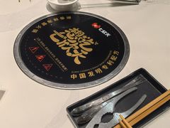 -七欣天香辣蟹火锅(苏州东大街店)