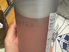 -喜茶(上海淮海中路渔阳里店)