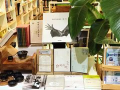 摩卡-环悦艺术空间(东山口店)