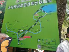-大连冰峪旅游度假区