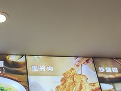 -小杨生煎(龙阳广场店)