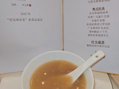 -好友缘家宴(青山路店)