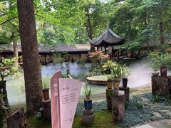 -成都杜甫草堂博物馆