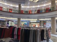 -碧乐城(无锡梁溪店)