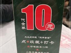 -东排食堂长沙小吃大排档(五一广场店)