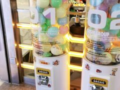 -元气寿司(东方宝泰店)