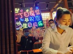 -二丁目食堂(铁西万象汇店)
