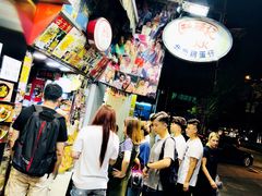 -利强记北角鸡蛋仔(弥敦道店 )