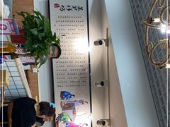 -八两八金·莱芜特色炒鸡(市南漳浦路店)