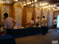 DSC00620-金庭庄园酒店彩虹厅