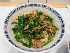 -鲁达面馆本帮风味(共康东路店)