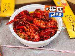 -寻虾记(小寨店)