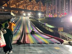 -光明小镇欢乐田园