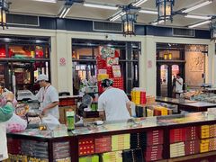 -采芝斋评弹茶馆(观前街店)
