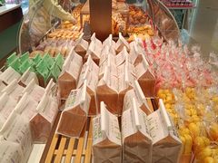 -爱达乐面包生日蛋糕(郫县时代天街店)
