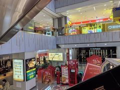 -凯德MALL(西直门店)