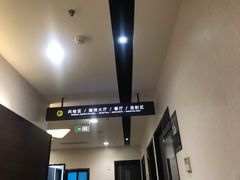 -瑞慈体检上海徐汇机构